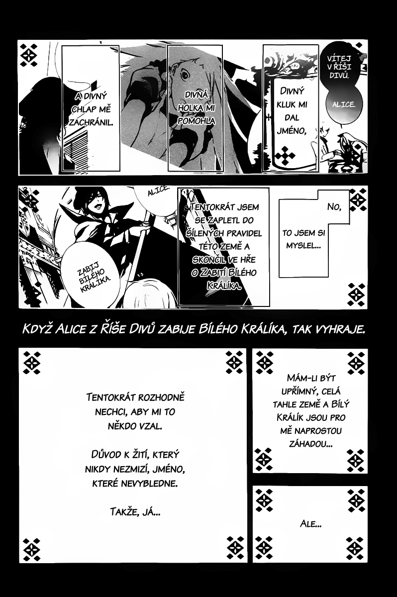 Are You Alice v02 c11 - 161.png
